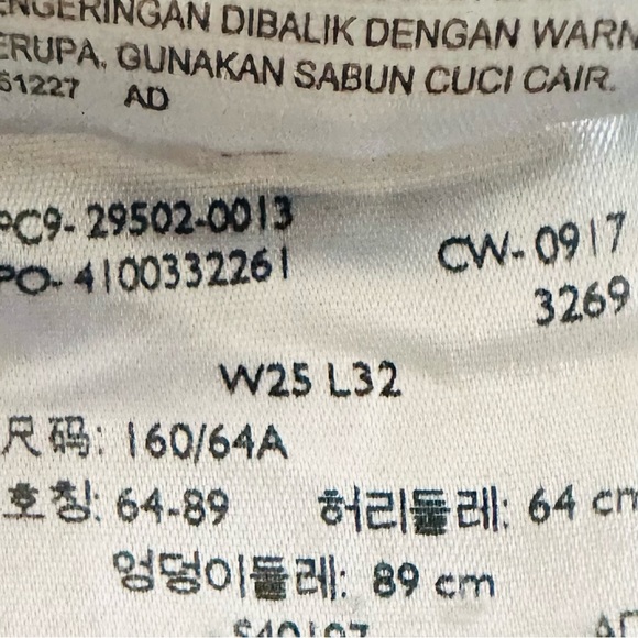 Levi’s 501 skinny jeans distressed light wash - Picture 7 of 7